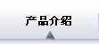 Ʒ